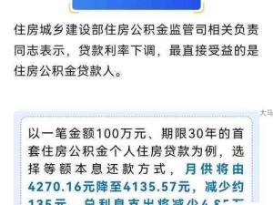 2025年，如何运用3对1模式高效体检，节省开支？